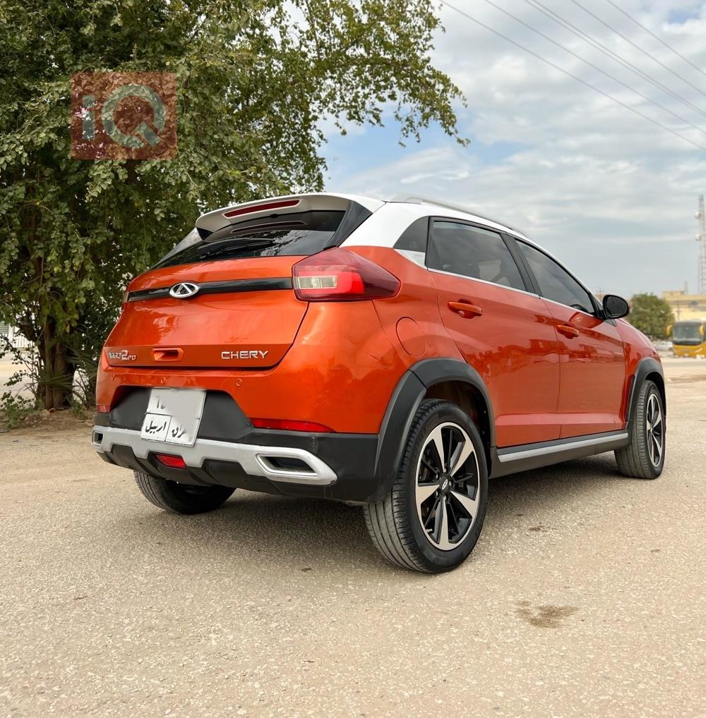 شيري تيكو 2 برو